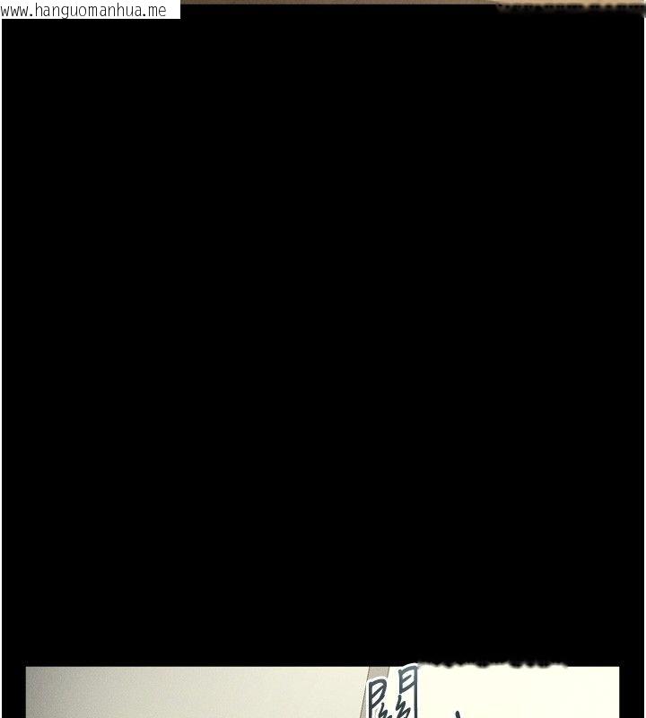 韩国漫画堕落物语2韩漫_堕落物语2-第59话-偷偷来的感觉好兴奋在线免费阅读-韩国漫画-第134张图片
