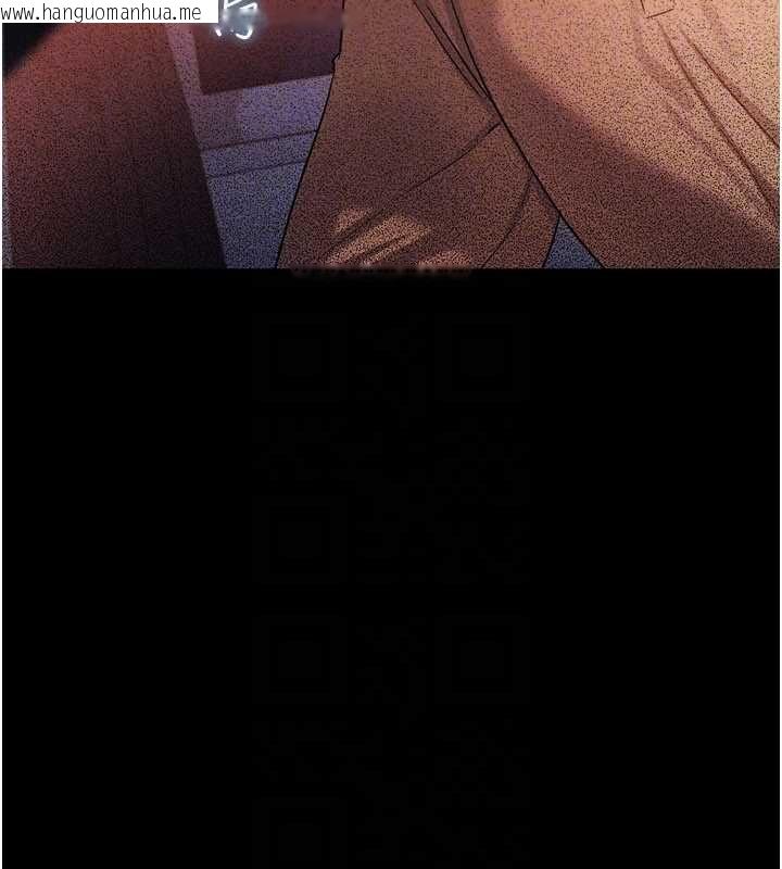 韩国漫画借妻条约韩漫_借妻条约-第50话-我想把妳占为己有在线免费阅读-韩国漫画-第162张图片