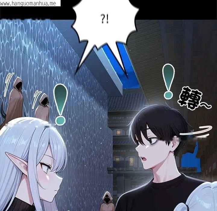 韩国漫画异世界骑士团长韩漫_异世界骑士团长-第71话在线免费阅读-韩国漫画-第85张图片