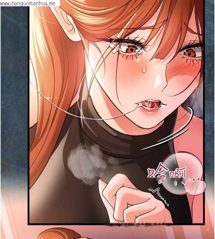 韩国漫画借妻条约韩漫_借妻条约-第50话-我想把妳占为己有在线免费阅读-韩国漫画-第11张图片