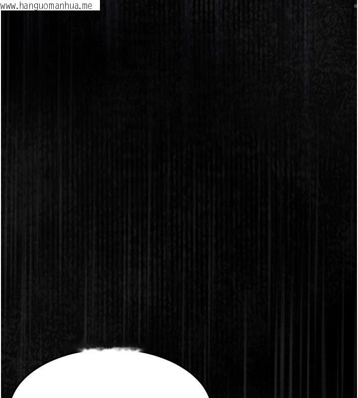 韩国漫画堕落物语2韩漫_堕落物语2-第59话-偷偷来的感觉好兴奋在线免费阅读-韩国漫画-第103张图片