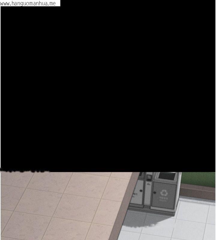 韩国漫画堕落物语2韩漫_堕落物语2-第59话-偷偷来的感觉好兴奋在线免费阅读-韩国漫画-第192张图片