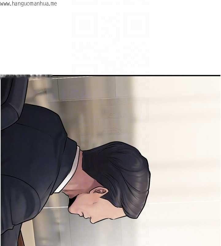 韩国漫画校园禁播角落韩漫_校园禁播角落-第39话-为了世玮挺身而出!在线免费阅读-韩国漫画-第88张图片