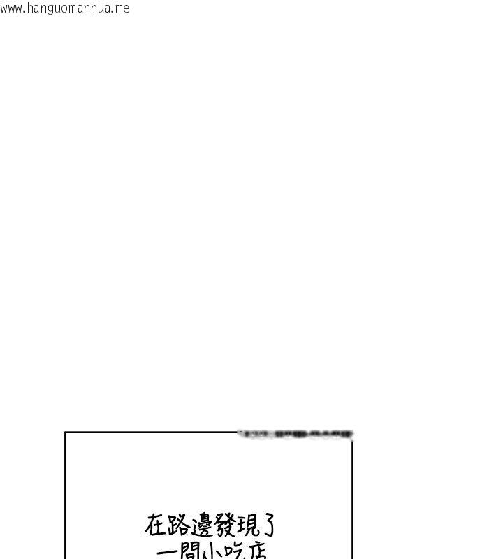 韩国漫画熟女交换计划韩漫_熟女交换计划-第73话-我的肉棒这么好吃吗?在线免费阅读-韩国漫画-第137张图片
