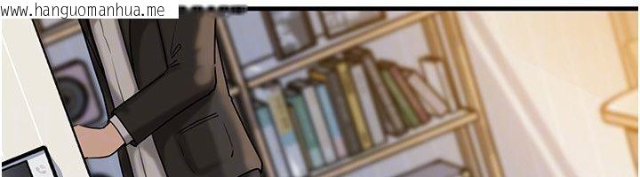 韩国漫画岳母为何那样韩漫_岳母为何那样-第106话-完全沉沦于性爱的快感在线免费阅读-韩国漫画-第112张图片