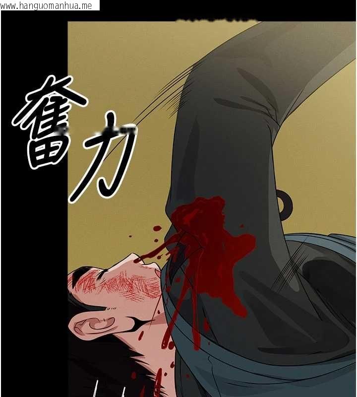 韩国漫画尸变家园:以身相许韩漫_尸变家园:以身相许-第47话-我一定会帮你报仇在线免费阅读-韩国漫画-第136张图片