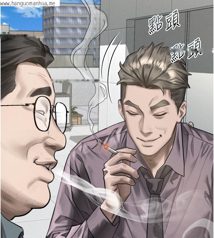 韩国漫画堕落物语2韩漫_堕落物语2-第59话-偷偷来的感觉好兴奋在线免费阅读-韩国漫画-第170张图片