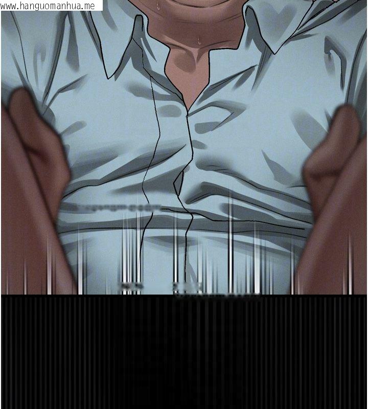 韩国漫画堕落物语2韩漫_堕落物语2-第59话-偷偷来的感觉好兴奋在线免费阅读-韩国漫画-第46张图片