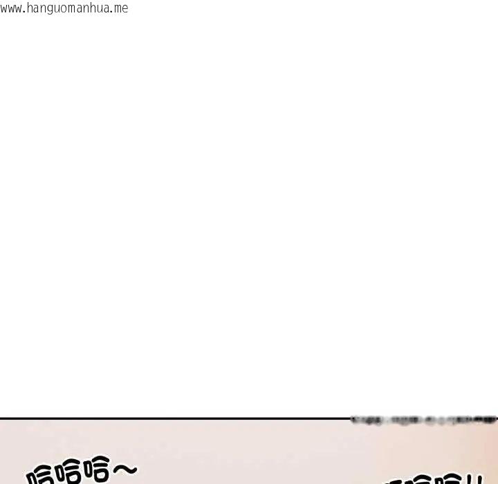 韩国漫画大学女生宿舍的秘密韩漫_大学女生宿舍的秘密-第22话在线免费阅读-韩国漫画-第33张图片