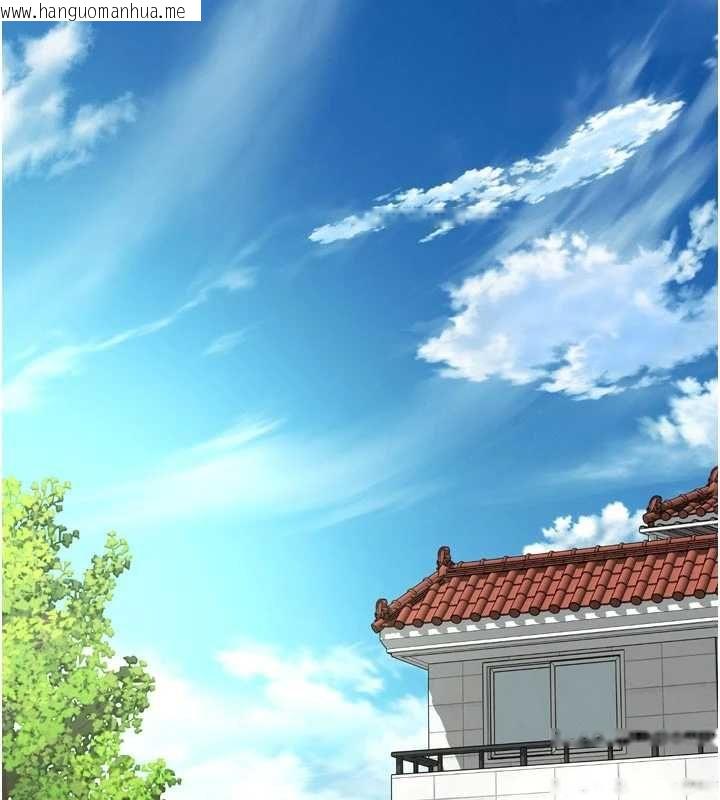 韩国漫画越线咨询韩漫_越线咨询-第25话-没想到你吃这么好在线免费阅读-韩国漫画-第83张图片