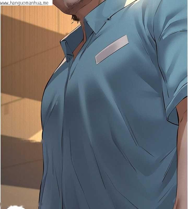 韩国漫画义父韩漫_义父-第21话-女儿的性教育课在线免费阅读-韩国漫画-第28张图片
