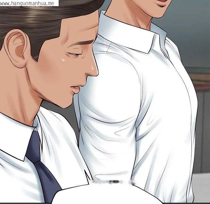 韩国漫画财阀家的女婿韩漫_财阀家的女婿-第83话在线免费阅读-韩国漫画-第42张图片