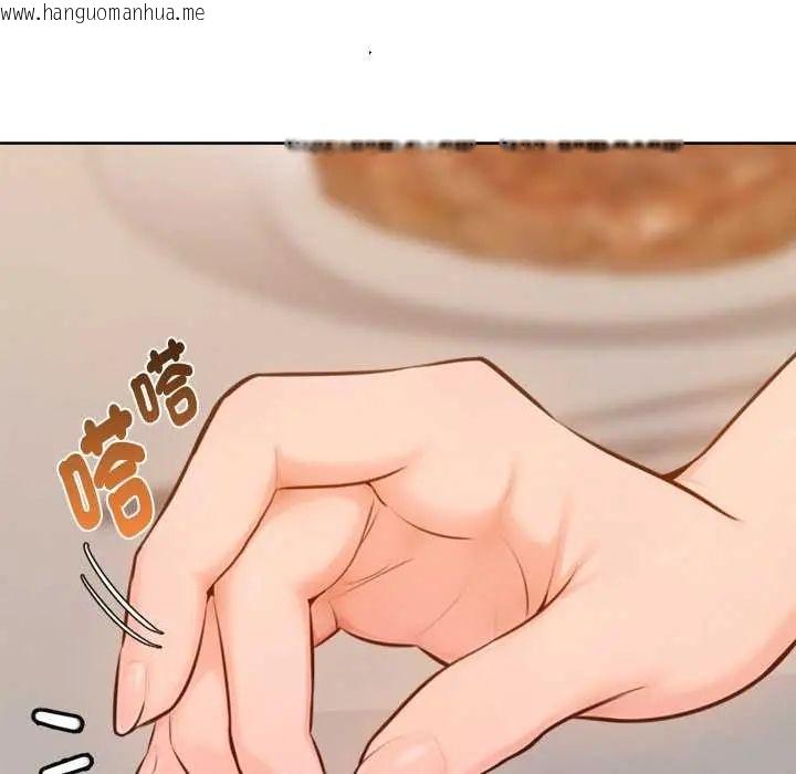 韩国漫画不只是朋友韩漫_不只是朋友-第16话在线免费阅读-韩国漫画-第79张图片