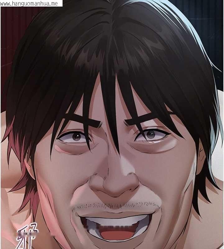 韩国漫画义父韩漫_义父-第21话-女儿的性教育课在线免费阅读-韩国漫画-第182张图片
