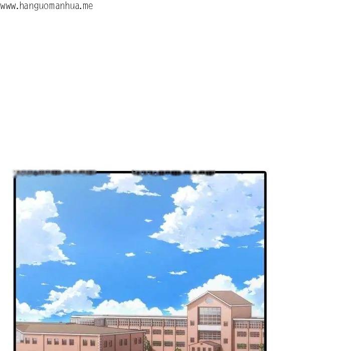 韩国漫画新都市人妻的秘密社团韩漫_新都市人妻的秘密社团-第8话在线免费阅读-韩国漫画-第97张图片