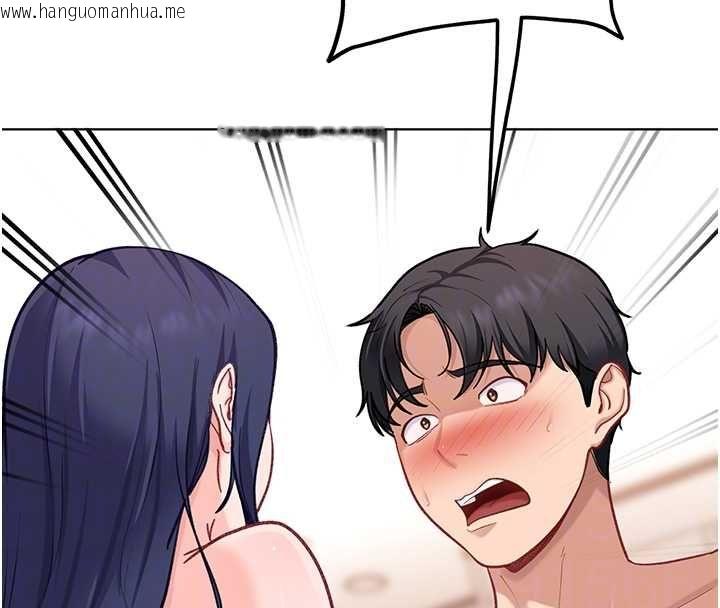韩国漫画太妹硬闯成人界韩漫_太妹硬闯成人界-第35话-这好像是我的第一次在线免费阅读-韩国漫画-第110张图片