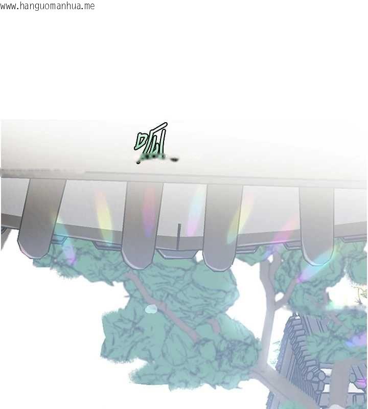 韩国漫画花容湿色:取花点韩漫_花容湿色:取花点-第106话-以后让我取悦你吧在线免费阅读-韩国漫画-第128张图片