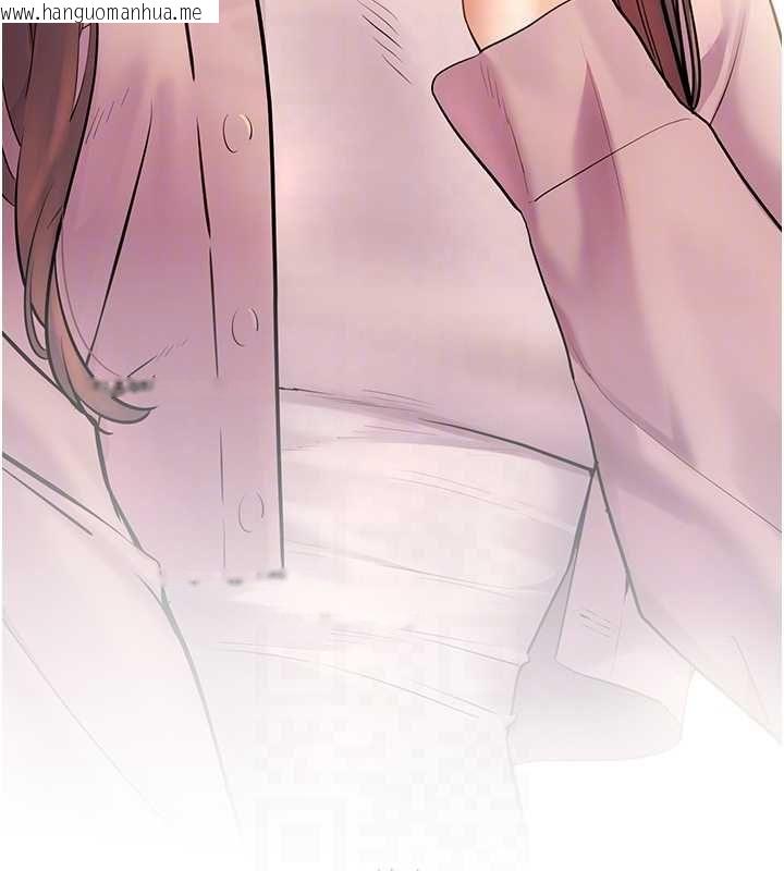 韩国漫画老师的亲密指导韩漫_老师的亲密指导-第102话-学生的首次认爱在线免费阅读-韩国漫画-第65张图片