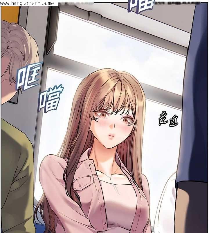 韩国漫画老师的亲密指导韩漫_老师的亲密指导-第102话-学生的首次认爱在线免费阅读-韩国漫画-第58张图片