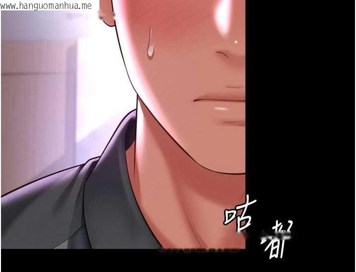 韩国漫画越线咨询韩漫_越线咨询-第25话-没想到你吃这么好在线免费阅读-韩国漫画-第156张图片
