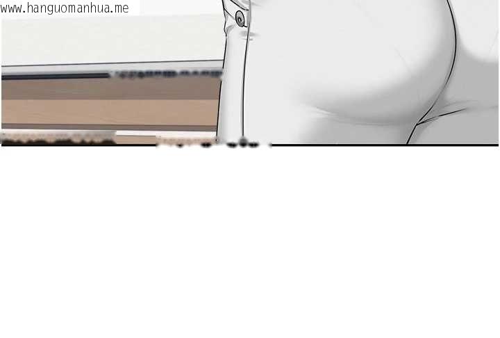 韩国漫画校园成人礼韩漫_校园成人礼-第40话-突然萌生的占有欲在线免费阅读-韩国漫画-第113张图片
