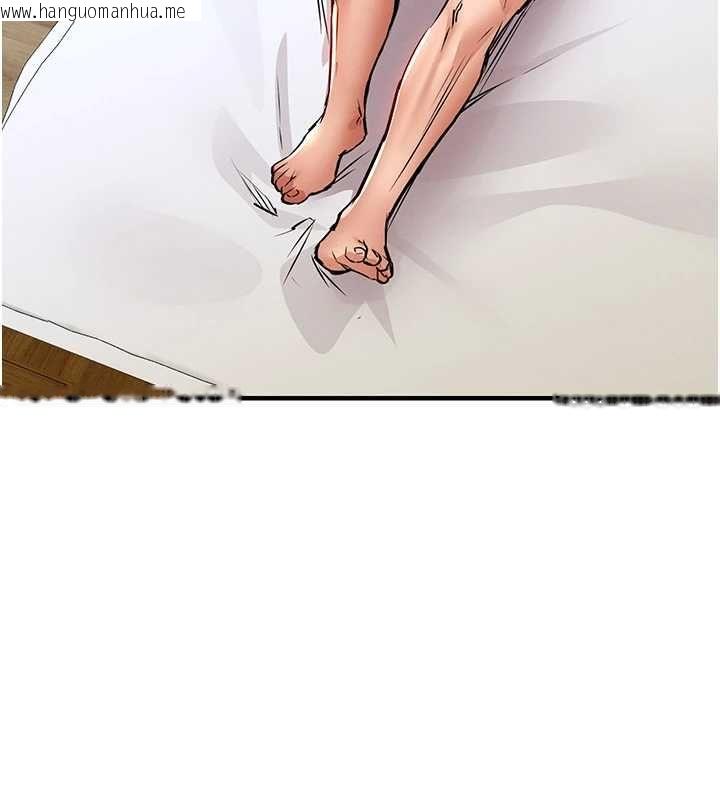 韩国漫画衣锦还乡韩漫_衣锦还乡-第49话-让人上瘾的阿姨肉体在线免费阅读-韩国漫画-第133张图片