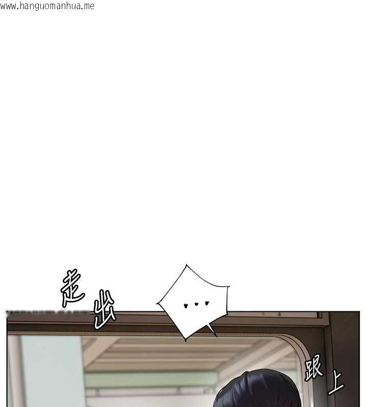 韩国漫画老师的亲密指导韩漫_老师的亲密指导-第102话-学生的首次认爱在线免费阅读-韩国漫画-第78张图片