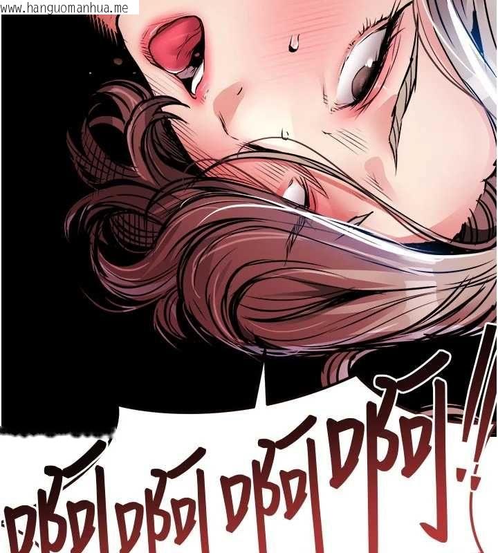 韩国漫画衣锦还乡韩漫_衣锦还乡-第49话-让人上瘾的阿姨肉体在线免费阅读-韩国漫画-第10张图片