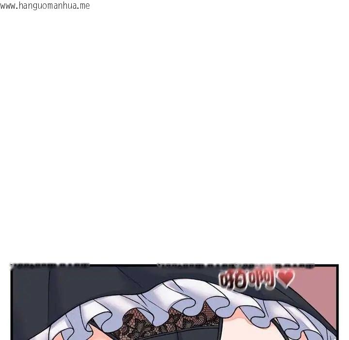 韩国漫画少爷的替身韩漫_少爷的替身-第55话在线免费阅读-韩国漫画-第92张图片