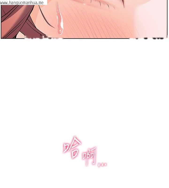 韩国漫画老师的亲密指导韩漫_老师的亲密指导-第102话-学生的首次认爱在线免费阅读-韩国漫画-第143张图片