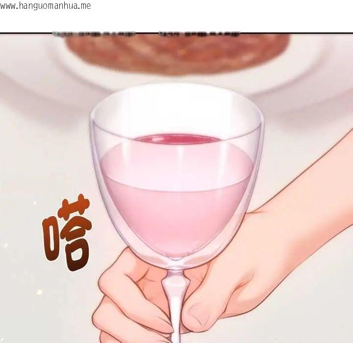 韩国漫画不只是朋友韩漫_不只是朋友-第16话在线免费阅读-韩国漫画-第24张图片