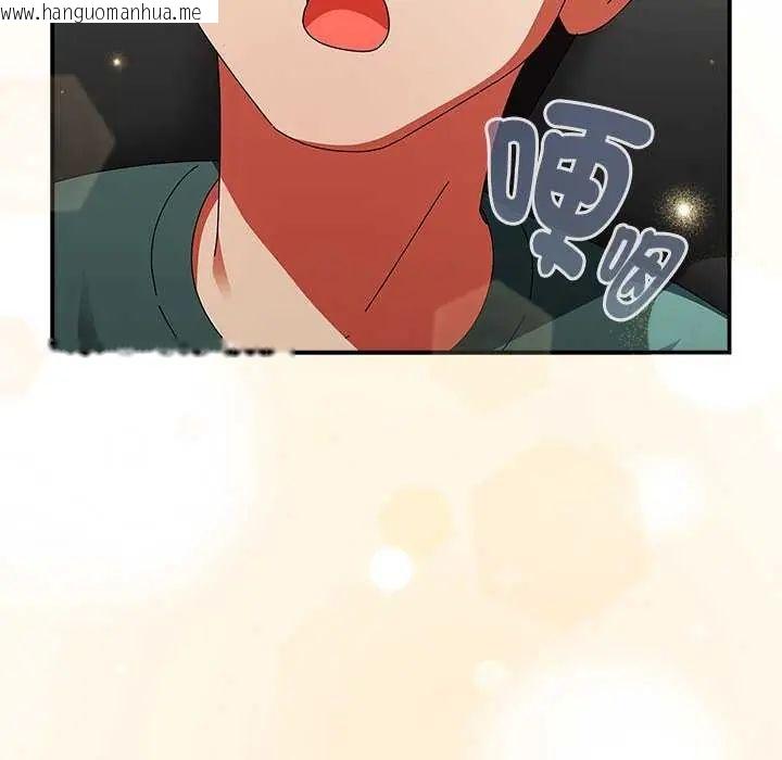 韩国漫画硬也要拍完韩漫_硬也要拍完-第43话在线免费阅读-韩国漫画-第107张图片