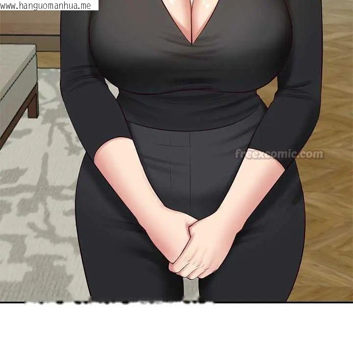 韩国漫画财阀家的女婿韩漫_财阀家的女婿-第83话在线免费阅读-韩国漫画-第30张图片