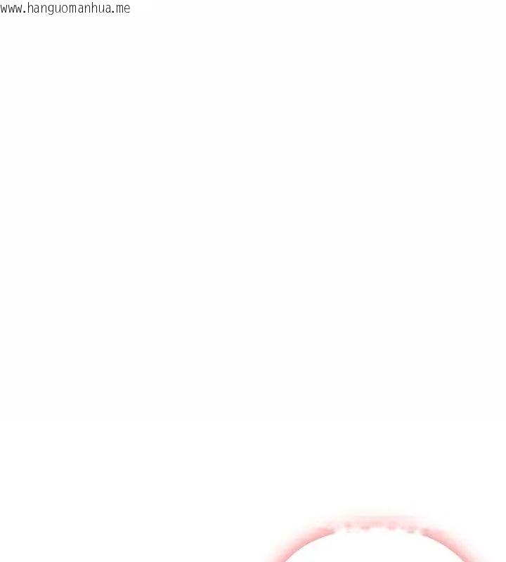 韩国漫画男以稀为贵韩漫_男以稀为贵-第5话在线免费阅读-韩国漫画-第94张图片