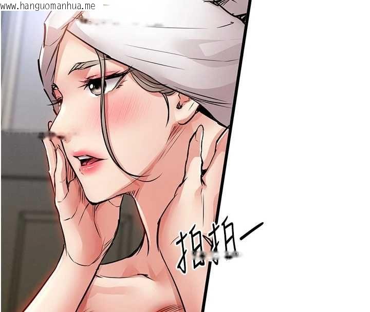 韩国漫画衣锦还乡韩漫_衣锦还乡-第49话-让人上瘾的阿姨肉体在线免费阅读-韩国漫画-第146张图片