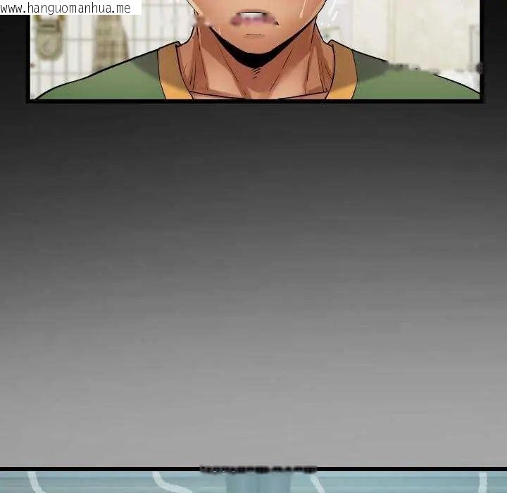 韩国漫画房间里的心跳/有她的小套房韩漫_房间里的心跳/有她的小套房-第37话在线免费阅读-韩国漫画-第137张图片