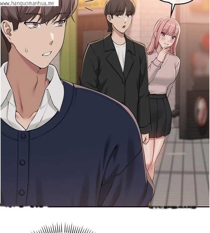 韩国漫画校园成人礼韩漫_校园成人礼-第40话-突然萌生的占有欲在线免费阅读-韩国漫画-第163张图片
