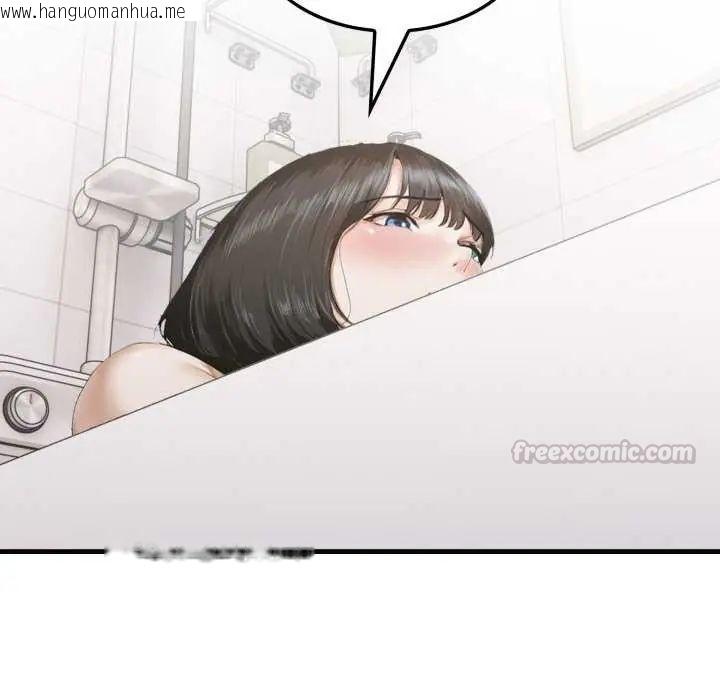 韩国漫画新都市人妻的秘密社团韩漫_新都市人妻的秘密社团-第8话在线免费阅读-韩国漫画-第30张图片