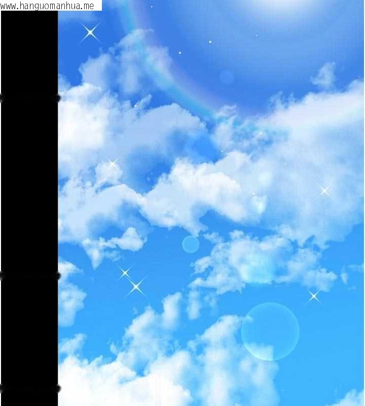 韩国漫画越线咨询韩漫_越线咨询-第25话-没想到你吃这么好在线免费阅读-韩国漫画-第50张图片