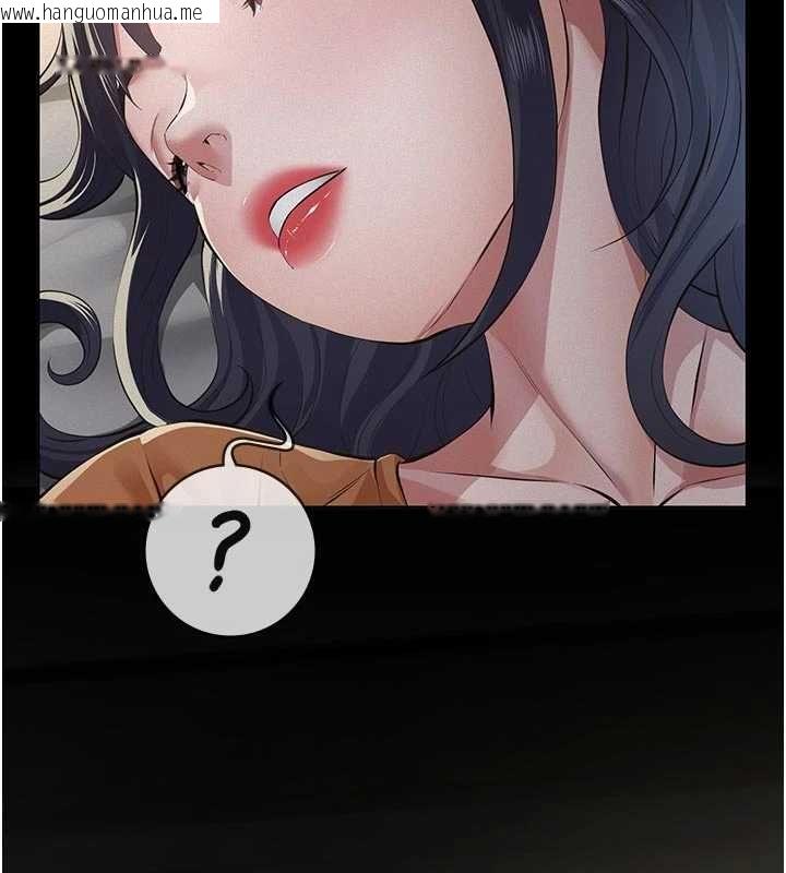 韩国漫画义父韩漫_义父-第21话-女儿的性教育课在线免费阅读-韩国漫画-第199张图片
