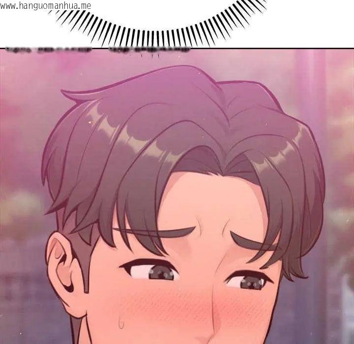韩国漫画不只是朋友韩漫_不只是朋友-第16话在线免费阅读-韩国漫画-第174张图片