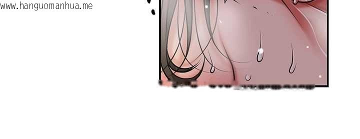 韩国漫画花容湿色:取花点韩漫_花容湿色:取花点-第106话-以后让我取悦你吧在线免费阅读-韩国漫画-第20张图片