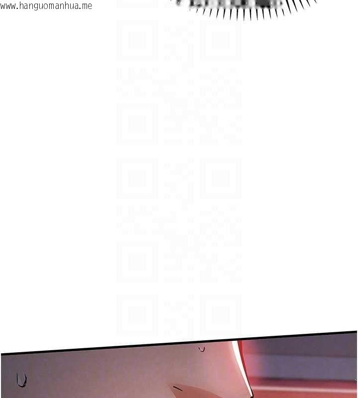 韩国漫画衣锦还乡韩漫_衣锦还乡-第49话-让人上瘾的阿姨肉体在线免费阅读-韩国漫画-第52张图片