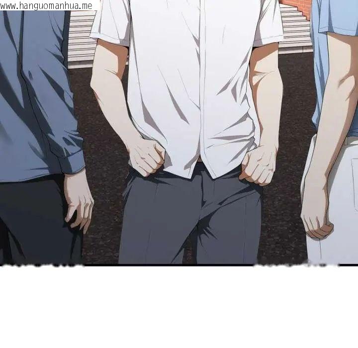 韩国漫画新都市人妻的秘密社团韩漫_新都市人妻的秘密社团-第8话在线免费阅读-韩国漫画-第119张图片