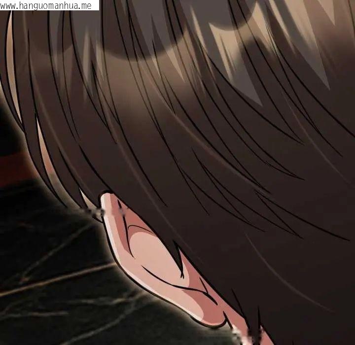 韩国漫画黑帮千金养成记/刺龙刺凤的女友韩漫_黑帮千金养成记/刺龙刺凤的女友-第29话在线免费阅读-韩国漫画-第215张图片
