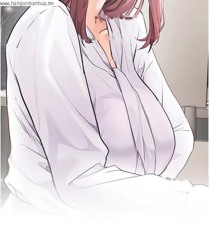 韩国漫画老师的亲密指导韩漫_老师的亲密指导-第102话-学生的首次认爱在线免费阅读-韩国漫画-第136张图片