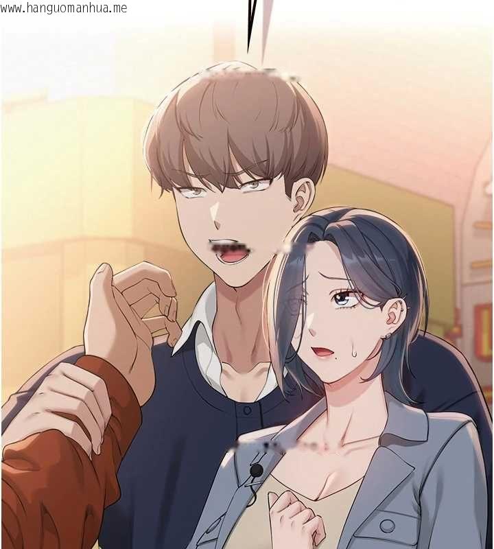 韩国漫画校园成人礼韩漫_校园成人礼-第40话-突然萌生的占有欲在线免费阅读-韩国漫画-第180张图片
