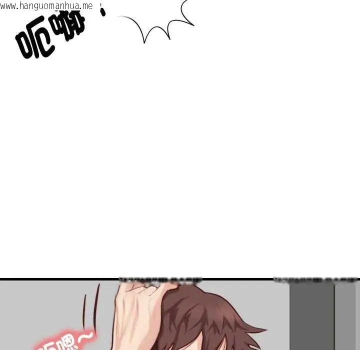 韩国漫画如果还有明天？韩漫_如果还有明天？-第12话在线免费阅读-韩国漫画-第53张图片