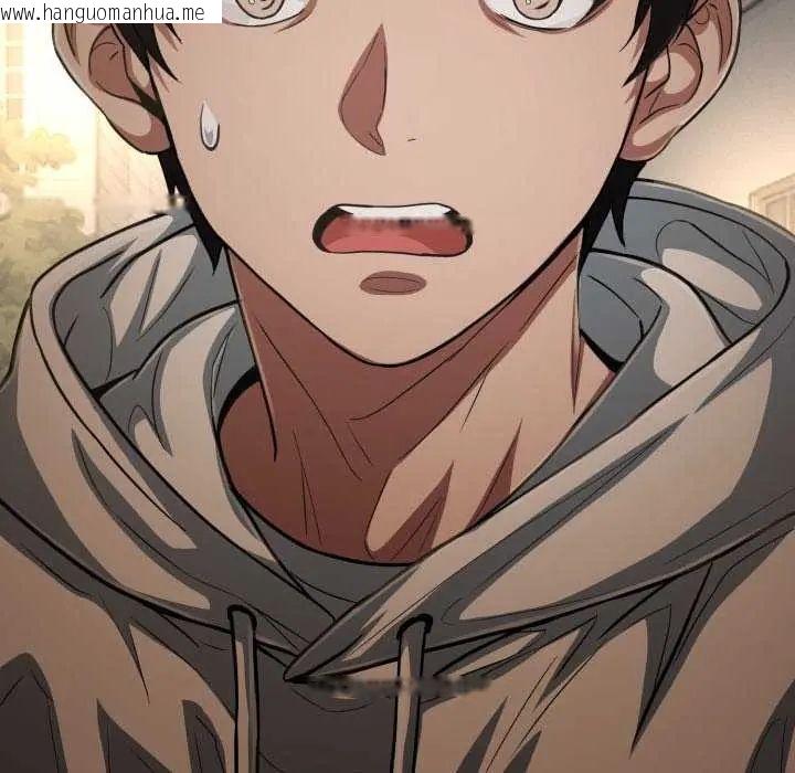 韩国漫画黑帮千金养成记/刺龙刺凤的女友韩漫_黑帮千金养成记/刺龙刺凤的女友-第29话在线免费阅读-韩国漫画-第103张图片