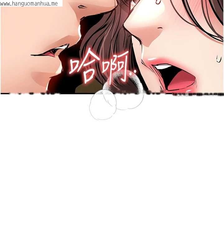 韩国漫画衣锦还乡韩漫_衣锦还乡-第49话-让人上瘾的阿姨肉体在线免费阅读-韩国漫画-第107张图片